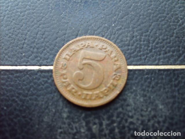 Monedas antiguas de Europa: YUGOSLAVIA 5 PARA 1975