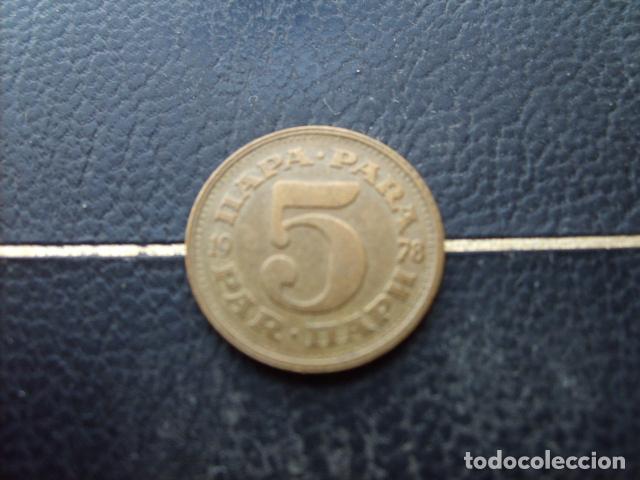 Monedas antiguas de Europa: YUGOSLAVIA 5 PARA 1978