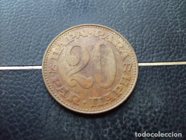 Monedas antiguas de Europa: YUGOSLAVIA 20 PARA 1977