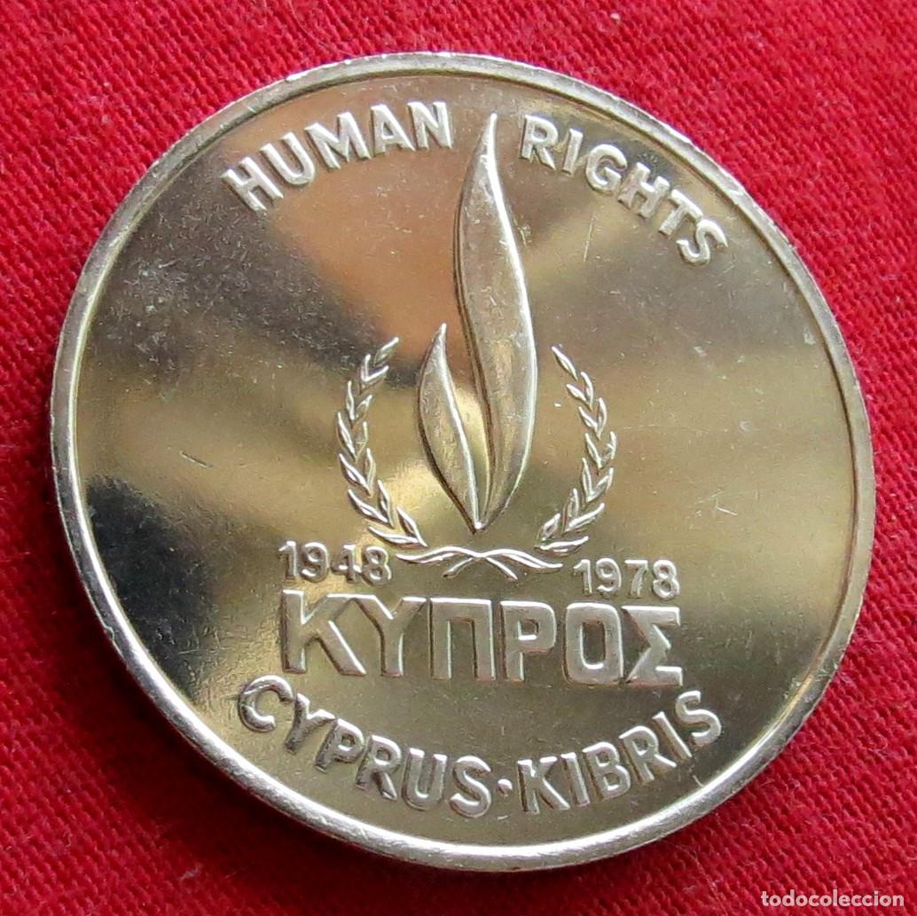 Monedas antiguas de Europa: Chipre 500 mils 1978 Human Right Cyprus