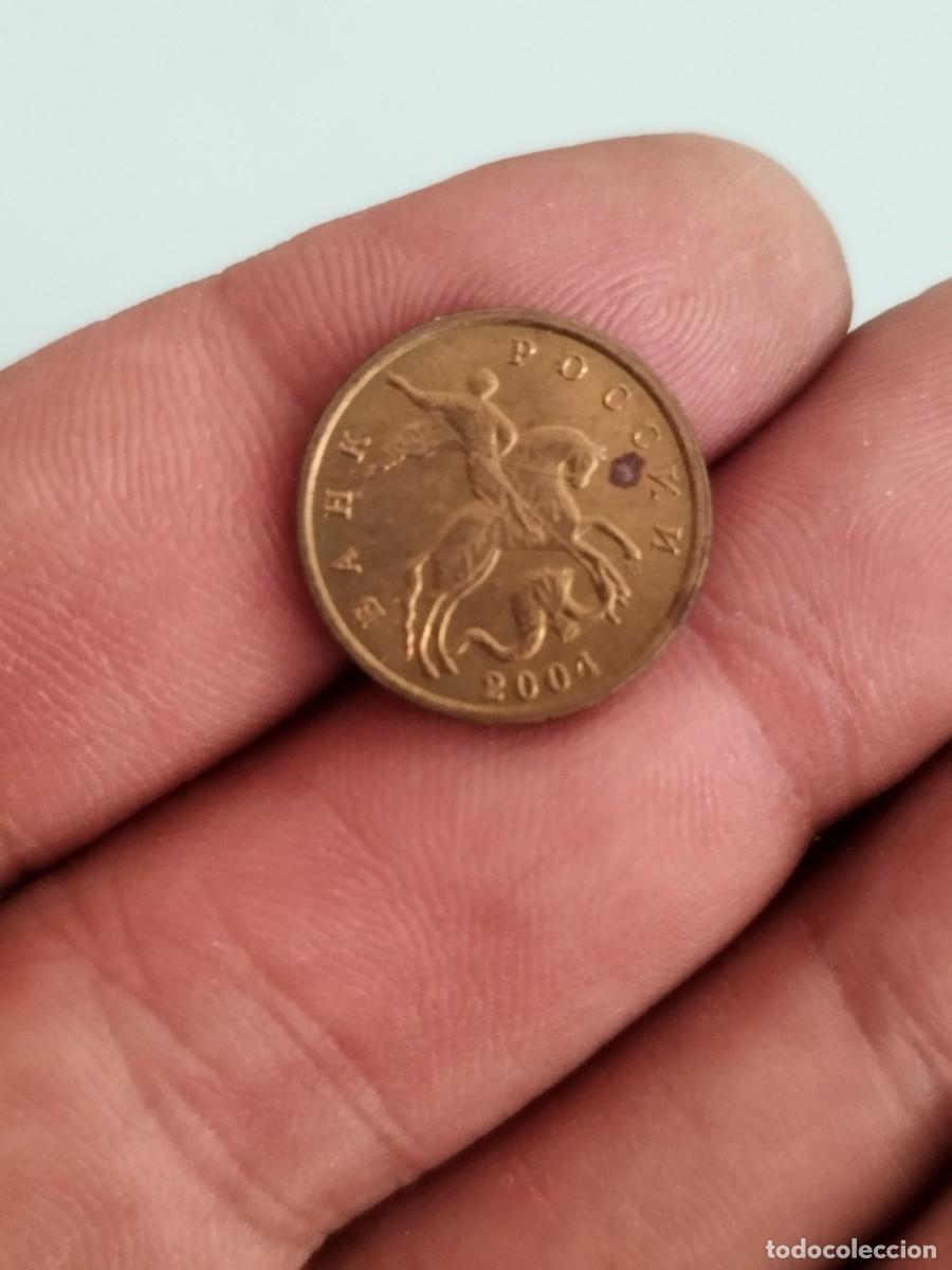 Moedas antigas da Europa: Moneda rusa de 10 kopeks del a&ntilde;o 2004. En el Anverso, san jorge matando al drag&oacute;n.