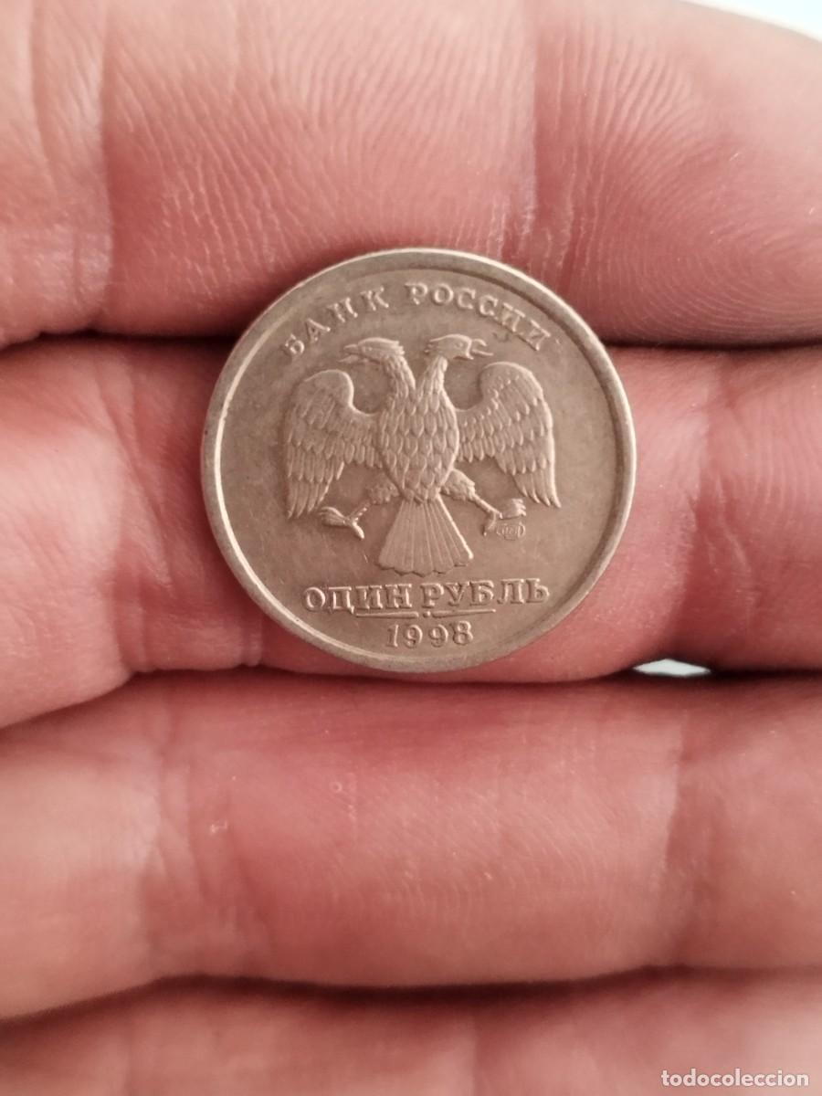 Old Coins of Europe: Moneda de 1 rublo de la Federaci&oacute;n Rusa emitida en 1998.
