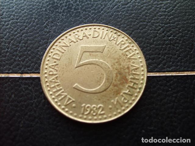 Monedas antiguas de Europa: YUGOSLAVIA 5 DINARA 1982