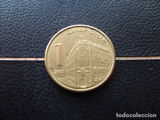 Monedas antiguas de Europa: SERBIA 1 DINAR 2005 --