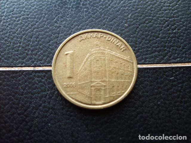 Monedas antiguas de Europa: SERBIA 1 DINAR 2006 --