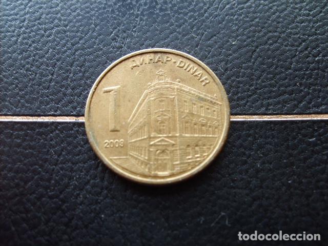 Monedas antiguas de Europa: SERBIA 1 DINAR 2009 --