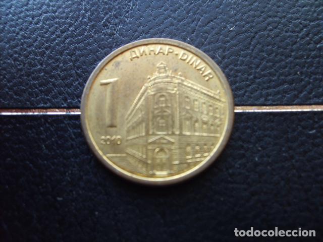 Monedas antiguas de Europa: SERBIA 1 DINAR 2010 --