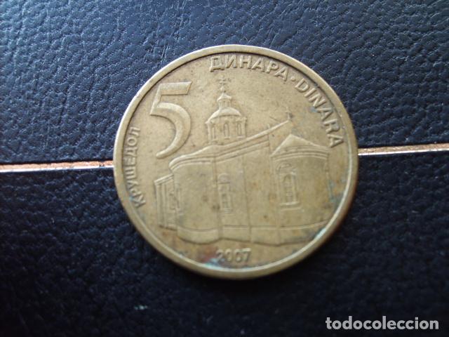 Monedas antiguas de Europa: SERBIA 5 DINARA 2007 --