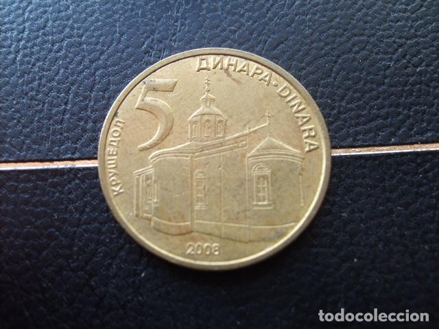 Monedas antiguas de Europa: SERBIA 5 DINARA 2008 --