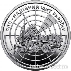 Monedas antiguas de Europa: Ucrania (Ukrania), 10 Grivnas &rdquo;Defensas A&eacute;reas&rdquo; UC#103./ Nueva, sin circular.
