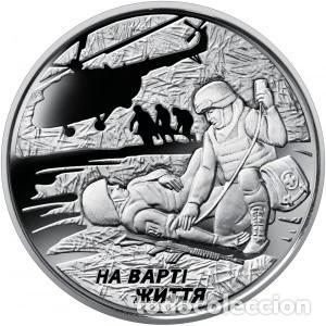 Monedas antiguas de Europa: Ucrania (Ukrania), 10 Grivnas 2019 &rdquo;Guardia por la Vida&rdquo; UC#403./ Nueva, sin circular.