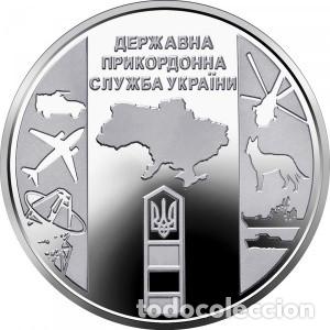 Monedas antiguas de Europa: Ucrania (Ukrania), 10 Grivnas 2020 &rdquo;Guardias de Frontera&rdquo; UC#434./ Nueva, sin circular.