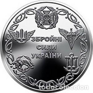 Monedas antiguas de Europa: Ucrania (Ukrania), 10 Grivnas 2021 &rdquo;Fuerzas Armadas&rdquo; UC#487./ Nueva, sin circular.