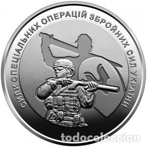 Monedas antiguas de Europa: Ucrania (Ukrania), 10 Grivnas &rdquo;Operaciones Especiales&rdquo; UC#500./ Nueva, sin circular.