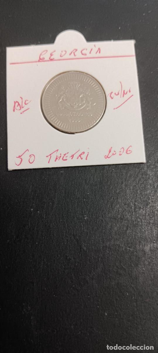 Monedas antiguas de Europa: GEORGIA 50 THETRI 2006 BC KM=89 (CURPONIQUEL)