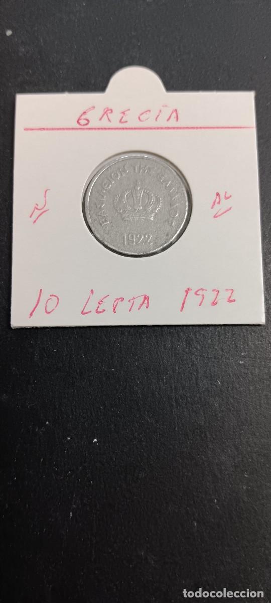 Monedas antiguas de Europa: GRECIA 0 LEPTA 1922 KM=66.1 (ALUMINIO)