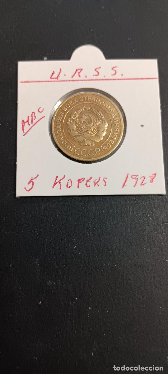 Monedas antiguas de Europa: RUSIA(URSS) 5 KOPEKS 1928 MBC KM=94 (ALUMINIO-BRONCE)