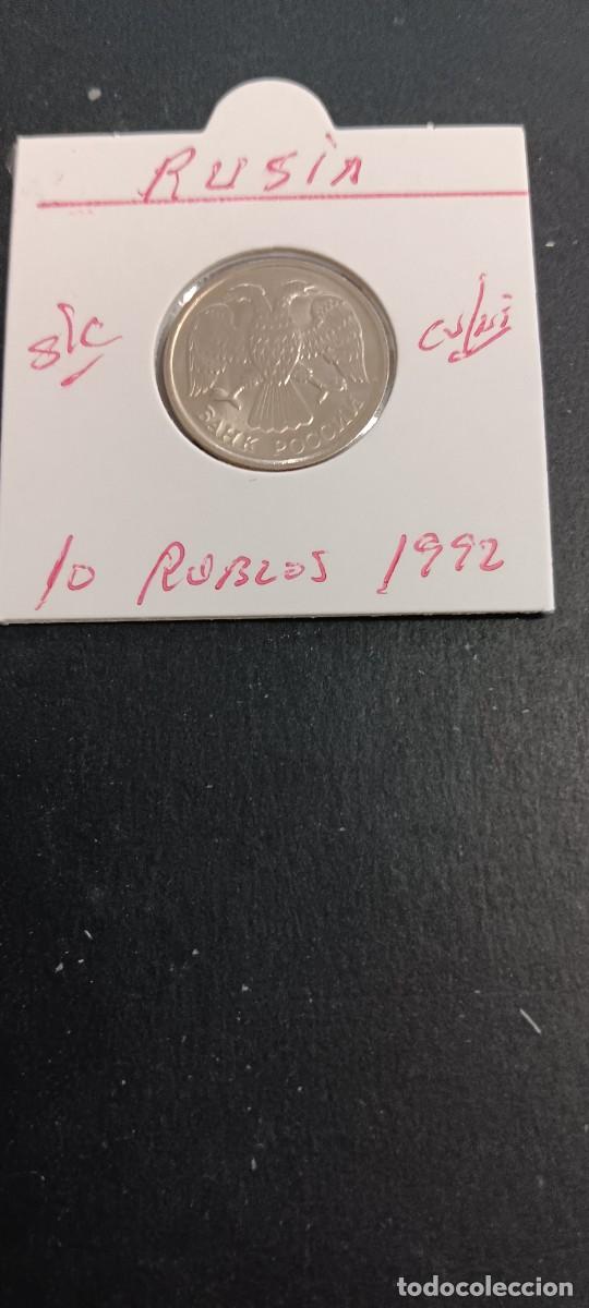 Monedas antiguas de Europa: RUSIA 10 RUBLOS 1992 S/C KM=313 (CUPRONIQUEL)