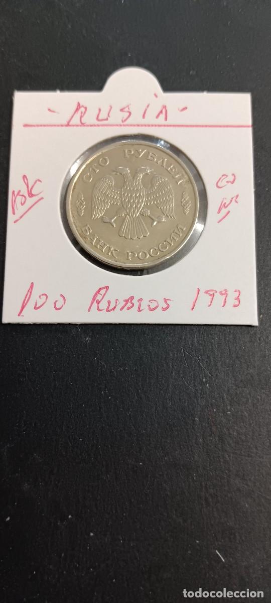 Monedas antiguas de Europa: RUSIA 100 RUBLOS 1993 BC KM=338 (CUPRONIQUEL)