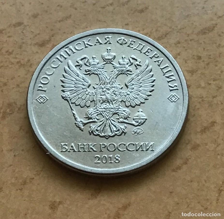 Monedas antiguas de Europa: 2 rublos de Rusia. A&ntilde;o 2018