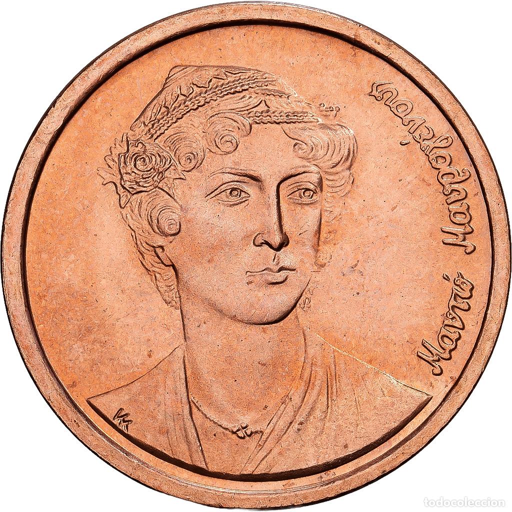 Monedas antiguas de Europa: [#1551929] Grecia, 2 Drachmes, 2000, Athens, Cobre, EBC+, KM:151