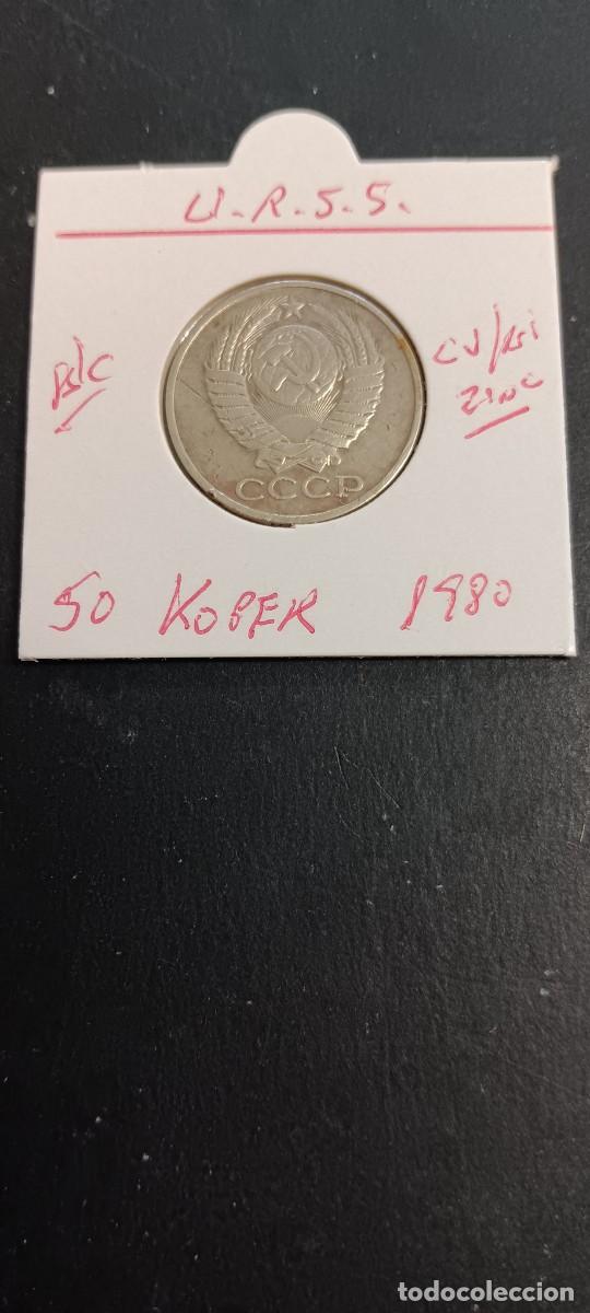 Monedas antiguas de Europa: RUSIA(URSS) 50 KOPEKS 1980 BC KM=603 CUPRONQUEL-ZINC)