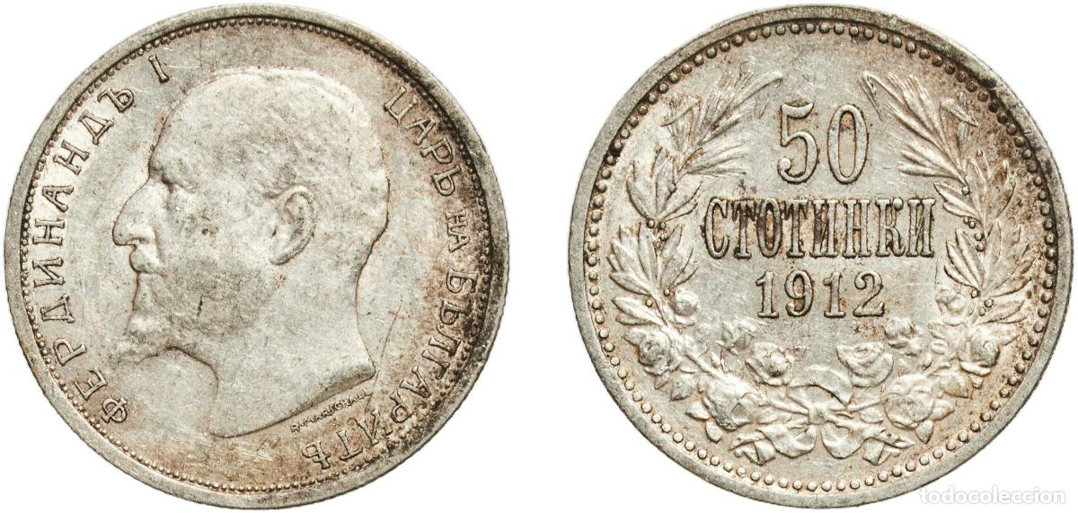 Monedas antiguas de Europa: Bulgaria Kingdom 1912 50 Stotinki - Ferdinand I Silver (.835) Kremnica Mint (2000000) 2.49g AU KM