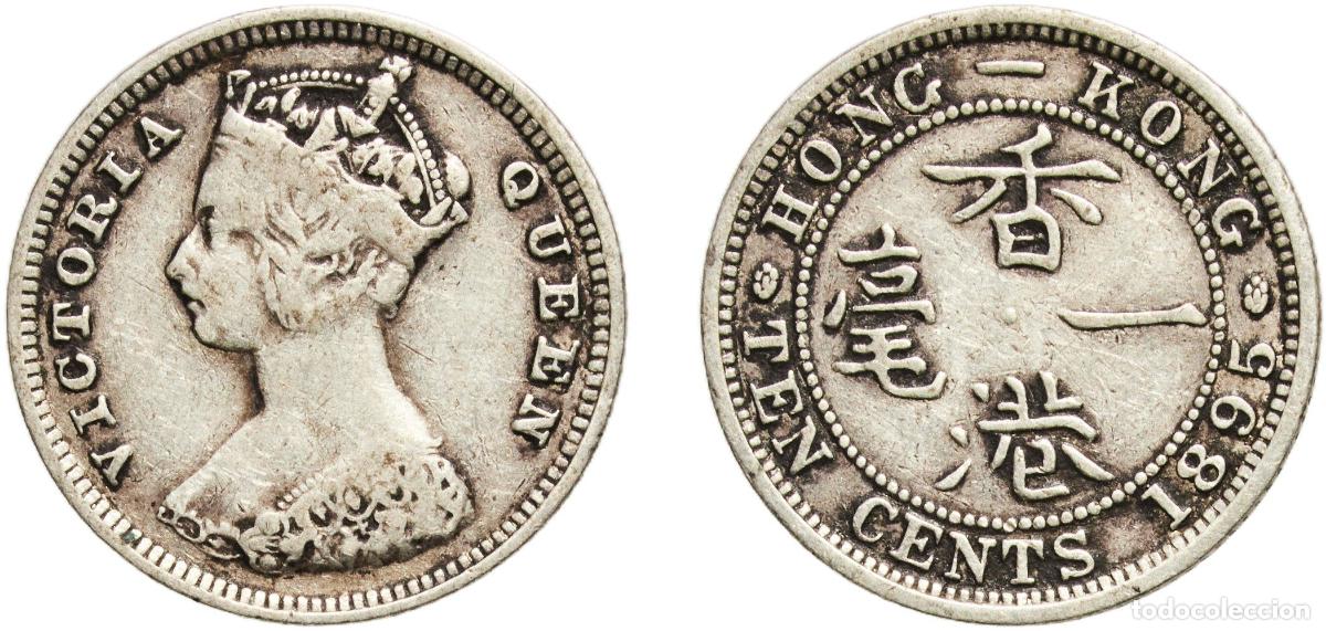 Monedas antiguas de Europa: China Hong Kong British colony 1895 10 Cents - Victoria Silver (.800) Royal Mint (Tower Hill) (1900