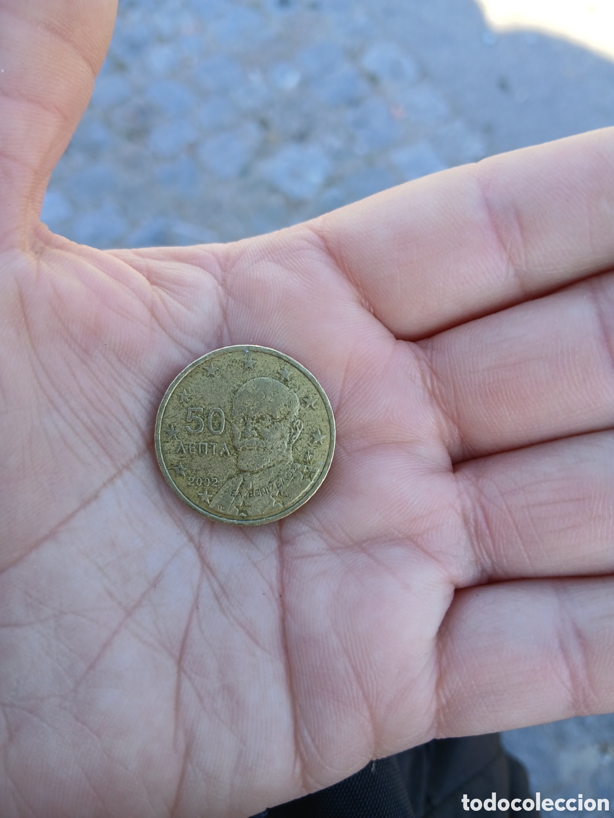 Monedas antiguas de Europa: Moedas muito raras,para quem gosta de colecionar