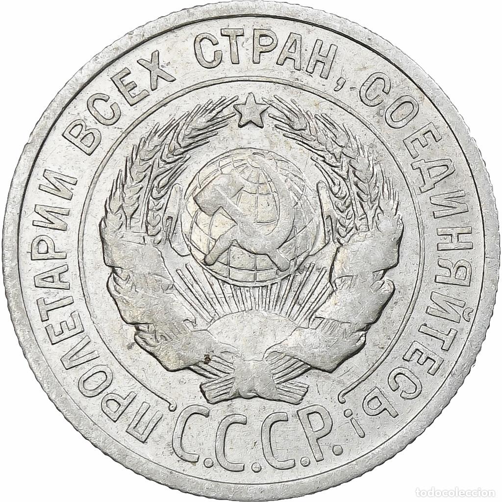 Monedas antiguas de Europa: [#348875] Rusia, Soviet Union, 20 Kopeks, 1925, MBC+, Plata, KM:88