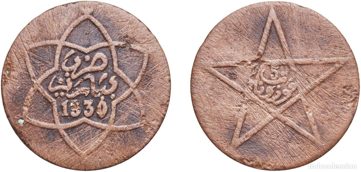Monedas antiguas de Europa: Morocco Sultanate AH 1330 (1912) 5 Mazunas - Yusuf Bronze Paris Mint (2983089) 4.45g VF Cleaned Y