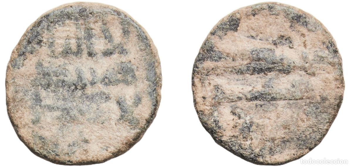 Monedas antiguas de Europa: Islamic states 7th - 8th Centuries Fals Copper 1.7g VF