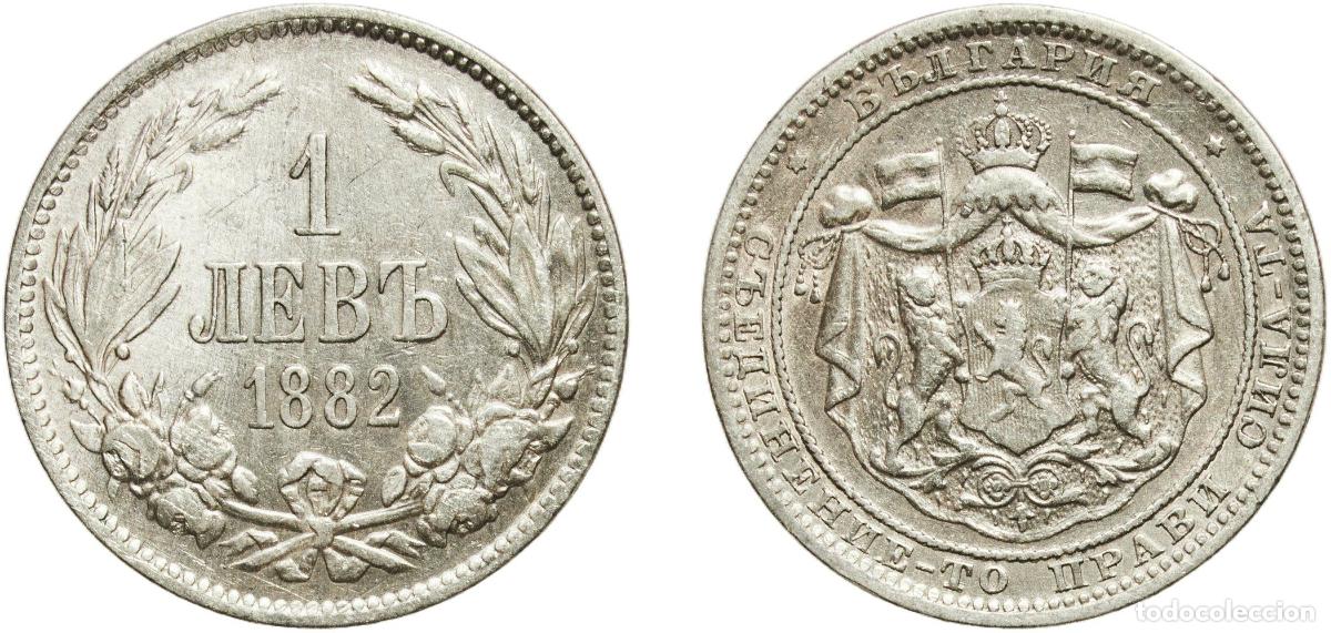 Monedas antiguas de Europa: Bulgaria Kingdom 1882 1 Lev - Aleksandr I Silver (.835) Saint Petersburg Mint (4500015) 4.94g XF K