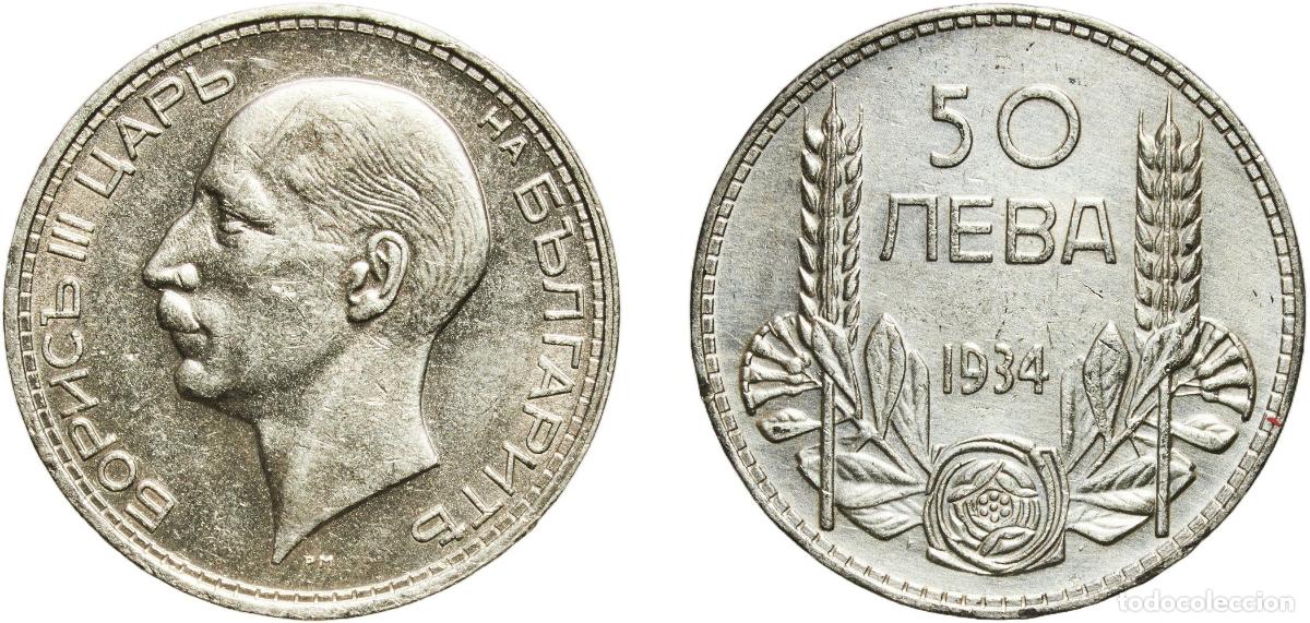 Monedas antiguas de Europa: Bulgaria Kingdom 1934 50 Leva - Boris III Silver (.500) (Copper .400, .050 Nickel, .050 Zinc) (3000