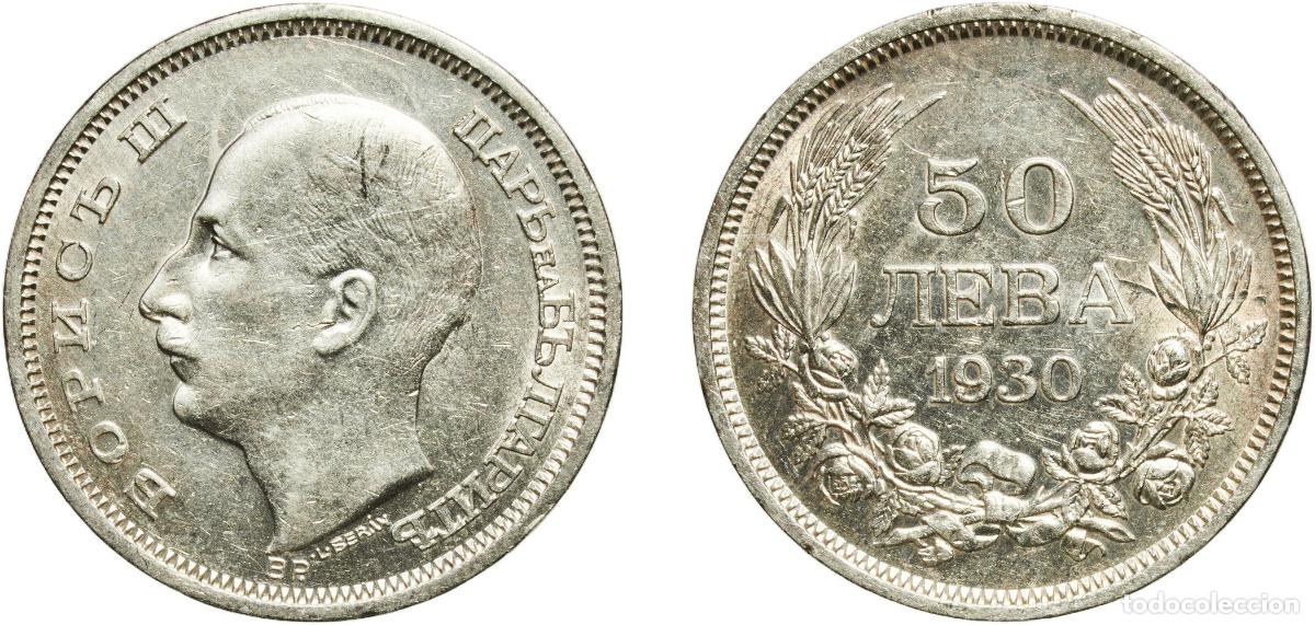 Monedas antiguas de Europa: Bulgaria Kingdom 1930 BP 50 Leva - Boris III Silver (.500) Hungarian mint (9028000) 10g AU KM 42