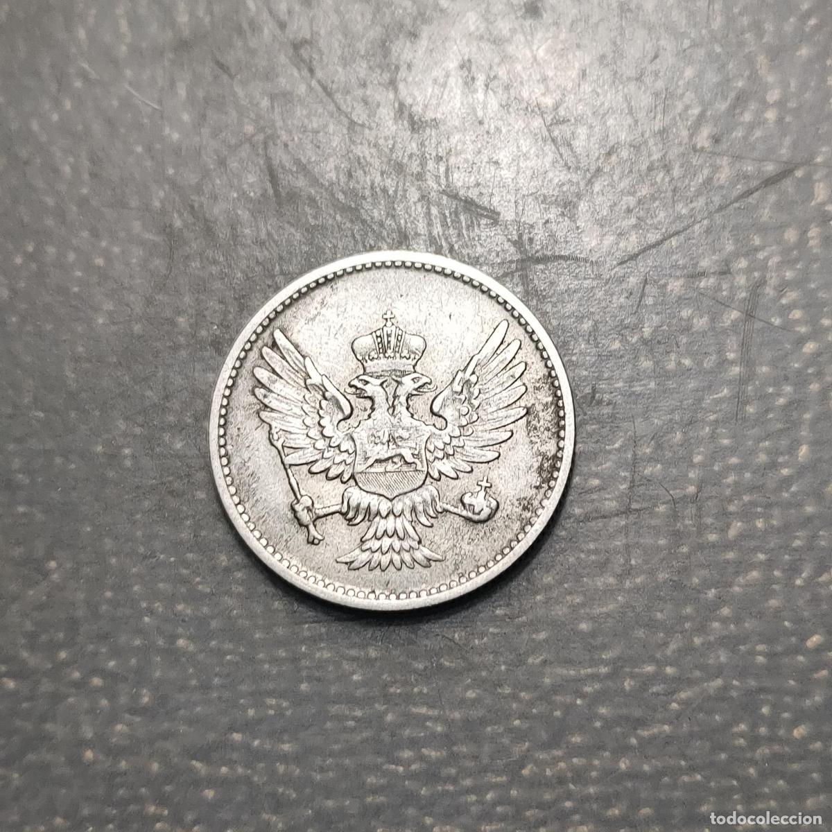 Monedas antiguas de Europa: MONTENEGRO 10 PARA 1908 MBC