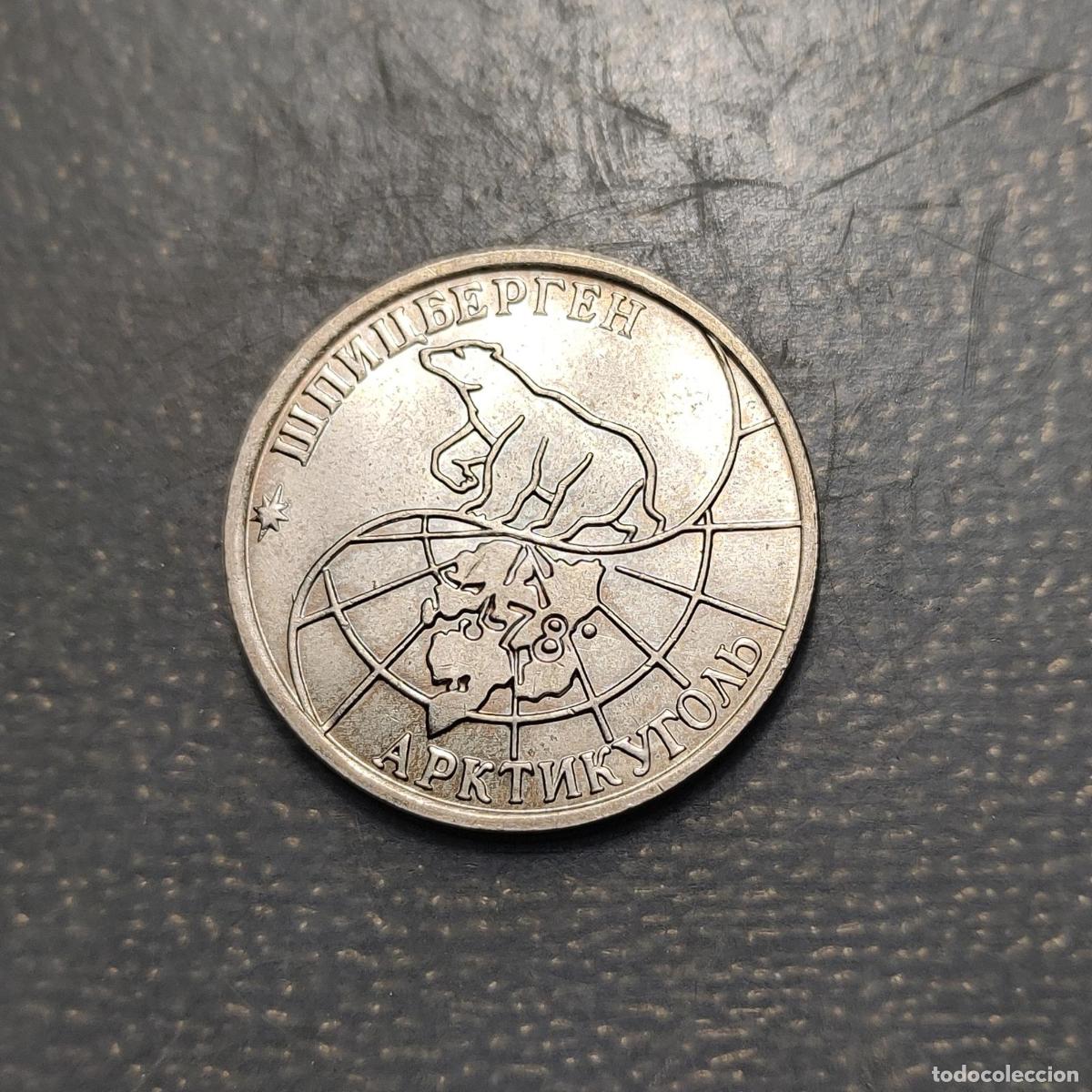 Monedas antiguas de Europa: NORUEGA NORWAY SPITZBERGEN SVALBARD 50 RUBLOS 50 ROUBLES 1993 SC UNC