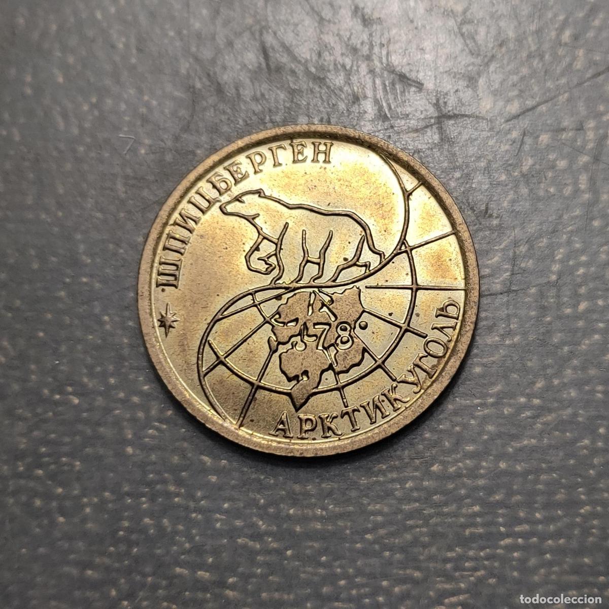 Monedas antiguas de Europa: NORUEGA NORWAY SPITZBERGEN SVALBARD 100 RUBLOS 100 ROUBLES 1993 EBC+/SC