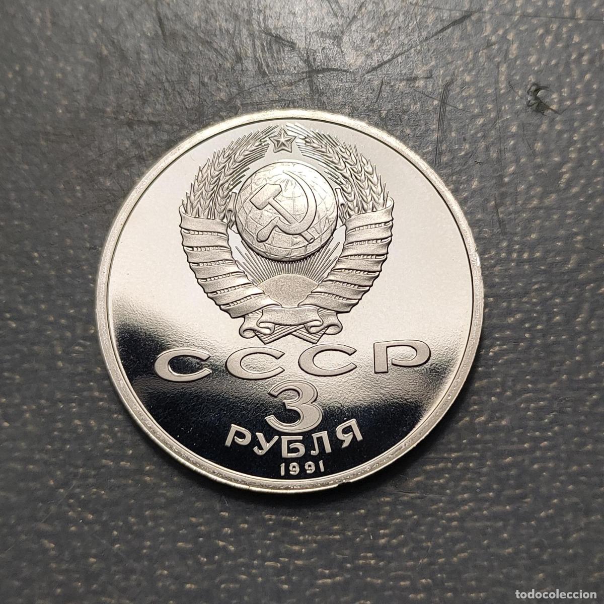 Monedas antiguas de Europa: RUSIA RUSSIA 3 RUBLOS 3 ROUBLES 1991 PROOF SC UNC