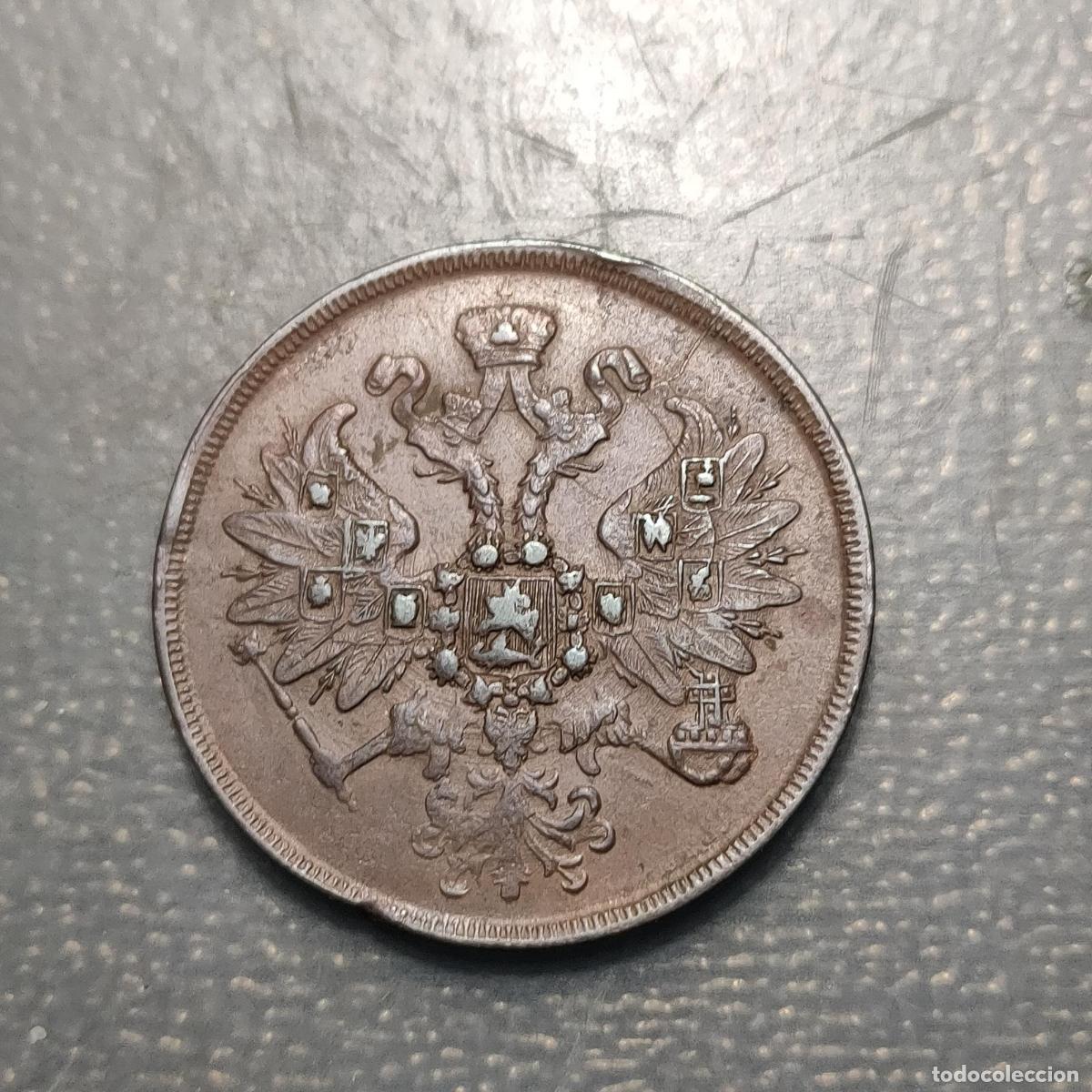 Old Coins of Europe: RUSIA RUSSIA 2 KOPEKS 1861 EM EBC