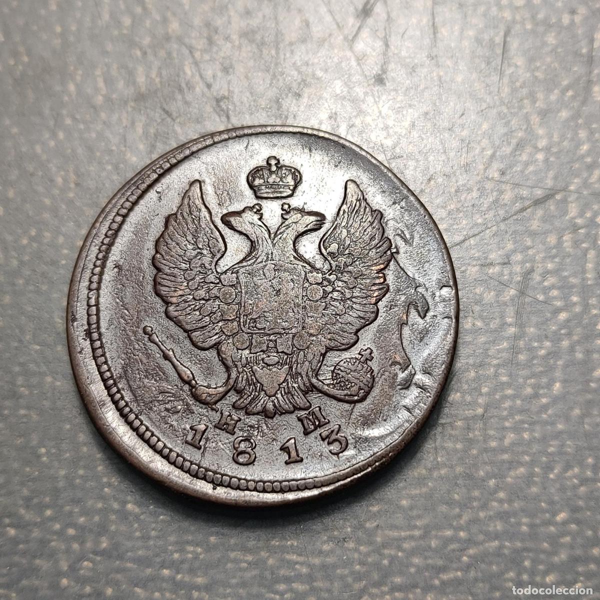 Old Coins of Europe: RUSIA RUSSIA 2 KOPEKS 1813 EM HM EBC
