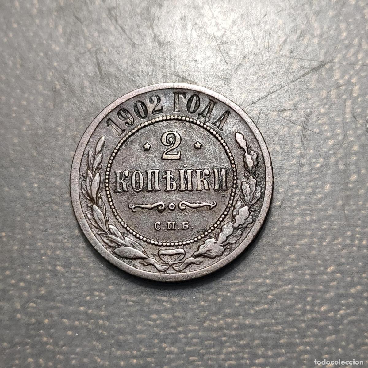 Old Coins of Europe: RUSIA RUSSIA 2 KOPEKS 1902 MBC
