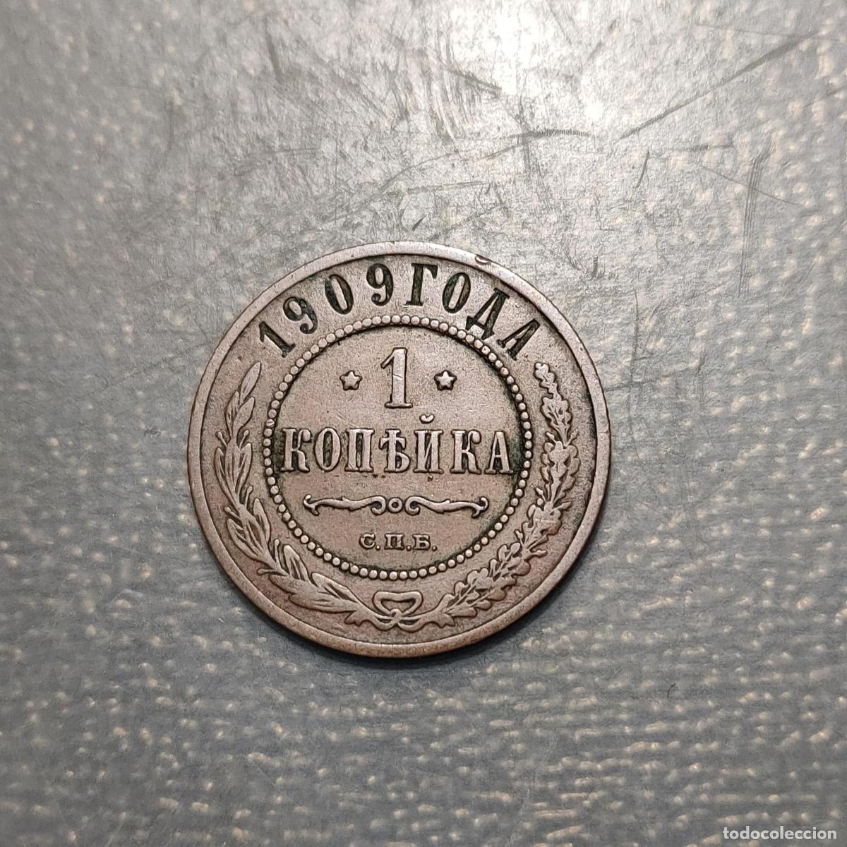 Monedas antiguas de Europa: RUSIA RUSSIA 1 KOPEK 1909 MBC-