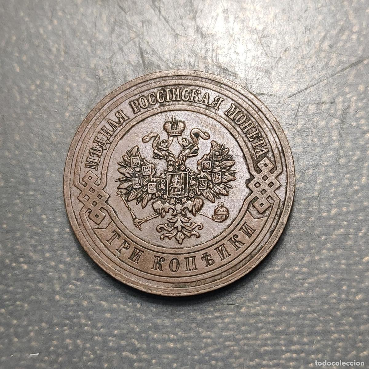 Monedas antiguas de Europa: RUSIA RUSSIA 3 KOPEKS 1913 MBC+