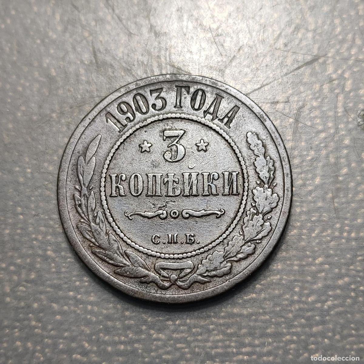Monedas antiguas de Europa: RUSIA RUSSIA 3 KOPEKS 1903 MBC-