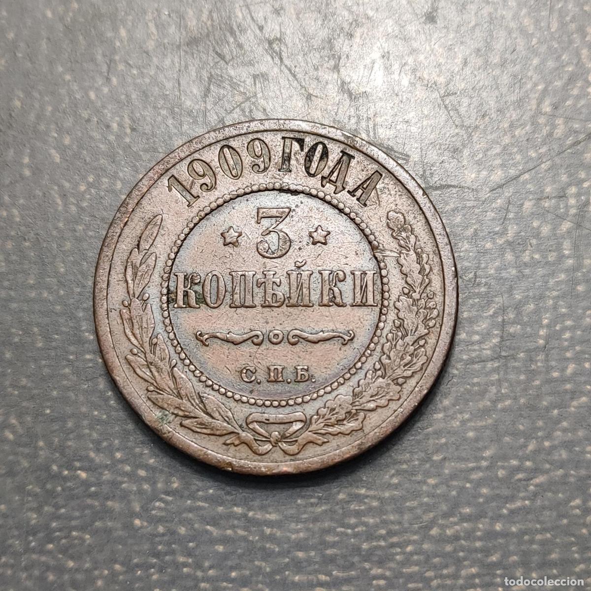 Monedas antiguas de Europa: RUSIA RUSSIA 3 KOPEKS 1909 MBC