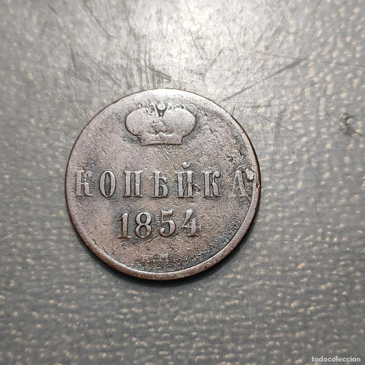 Monedas antiguas de Europa: RUSIA RUSSIA 1 KOPEK 1854 EM MBC-