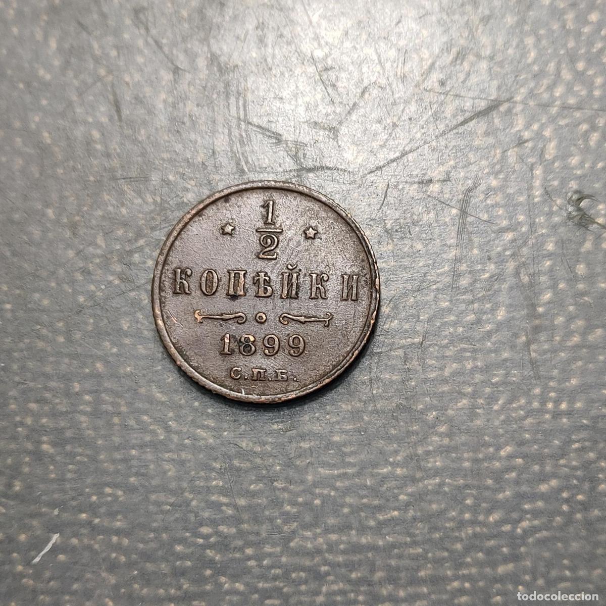 Monedas antiguas de Europa: RUSIA RUSSIA 1/2 KOPEK 1899 MBC+