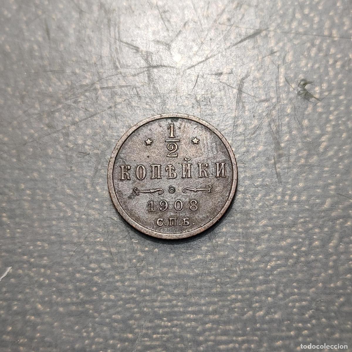 Monedas antiguas de Europa: RUSIA RUSSIA 1/2 KOPEK 1908 MBC+