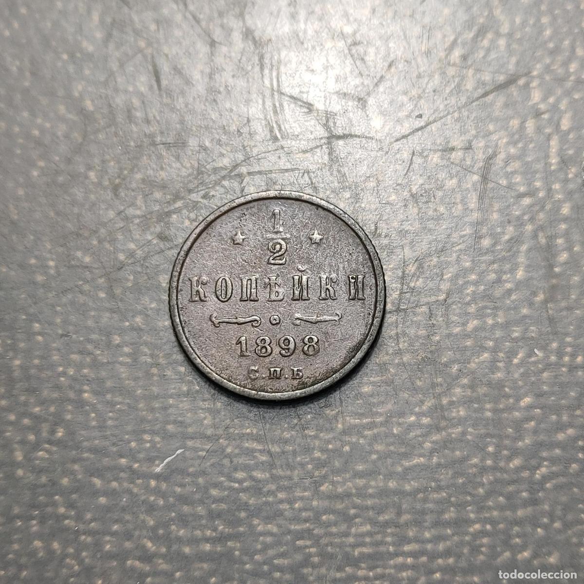 Monedas antiguas de Europa: RUSIA RUSSIA 1/2 KOPEK 1898 MBC